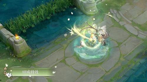 王昭君敦煌皮肤爆料视频  第2张