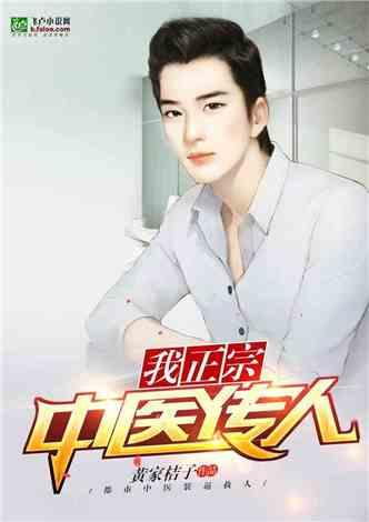 彬斌娱乐圈爆料小说推荐,彬斌爆料小说，揭秘明星幕后故事  第1张