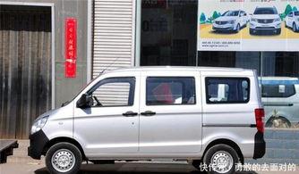 五菱面包车最新爆料视频  第3张