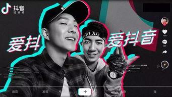 好兄弟爆料杯怎么用视频,视频制作攻略，轻松玩转创意短视频  第1张