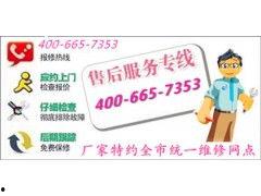 南充今日爆料电话多少,揭秘热线电话，掌握最新动态