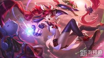 lol最新爆料魔法少女,揭秘LOL新英雄神秘面纱  第1张