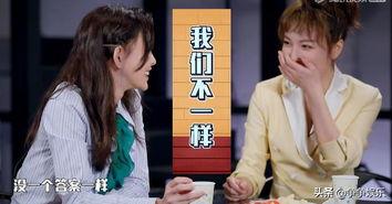 爆料黄岛渣男视频,揭秘渣男真面目，引发网友热议  第3张