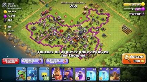 部落冲突最新一期爆料视频,全新内容与更新前瞻，揭秘游戏新篇章  第2张