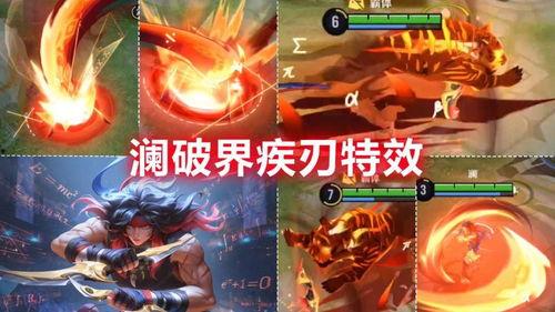 赵云典藏最新爆料视频,全新视频内容深度解析  第2张